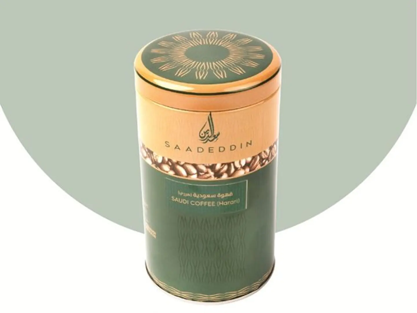 علبة قهوة عربي بن هرري