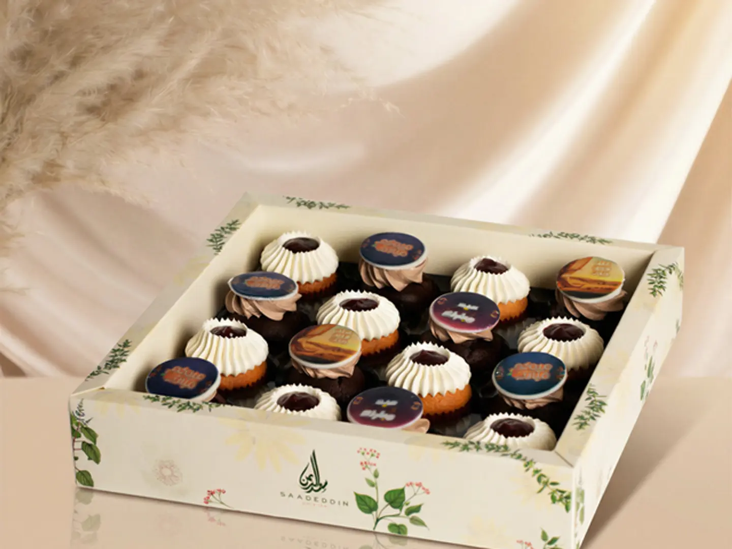 علبة ميني مافن عيد الفطر