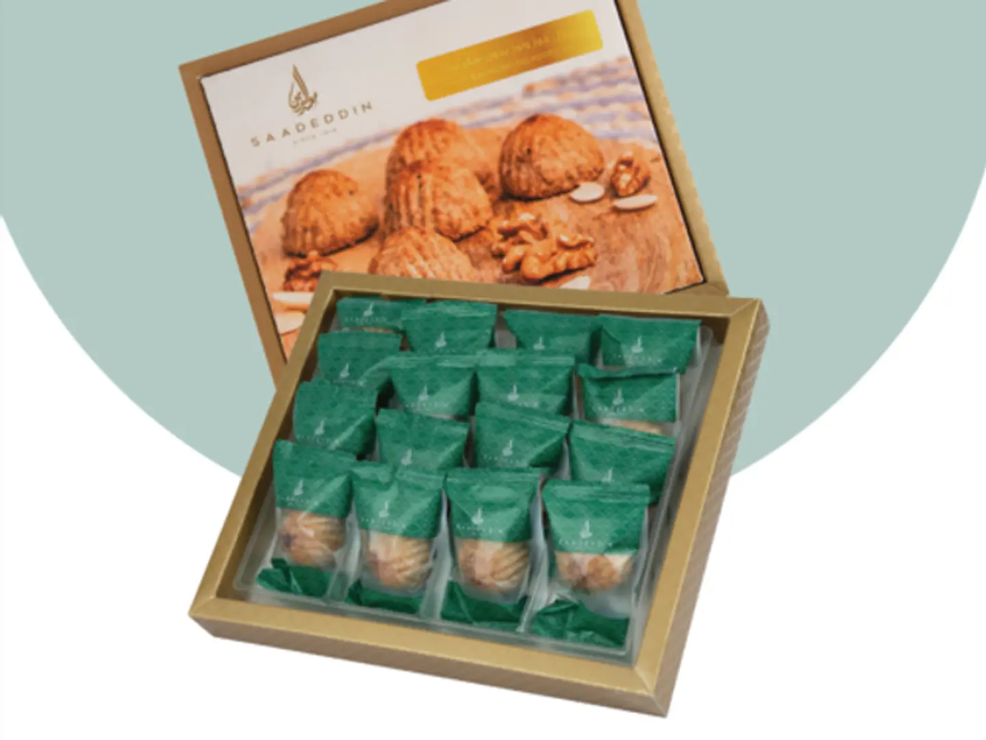 Lite Walnut And Almond Maamoul Box