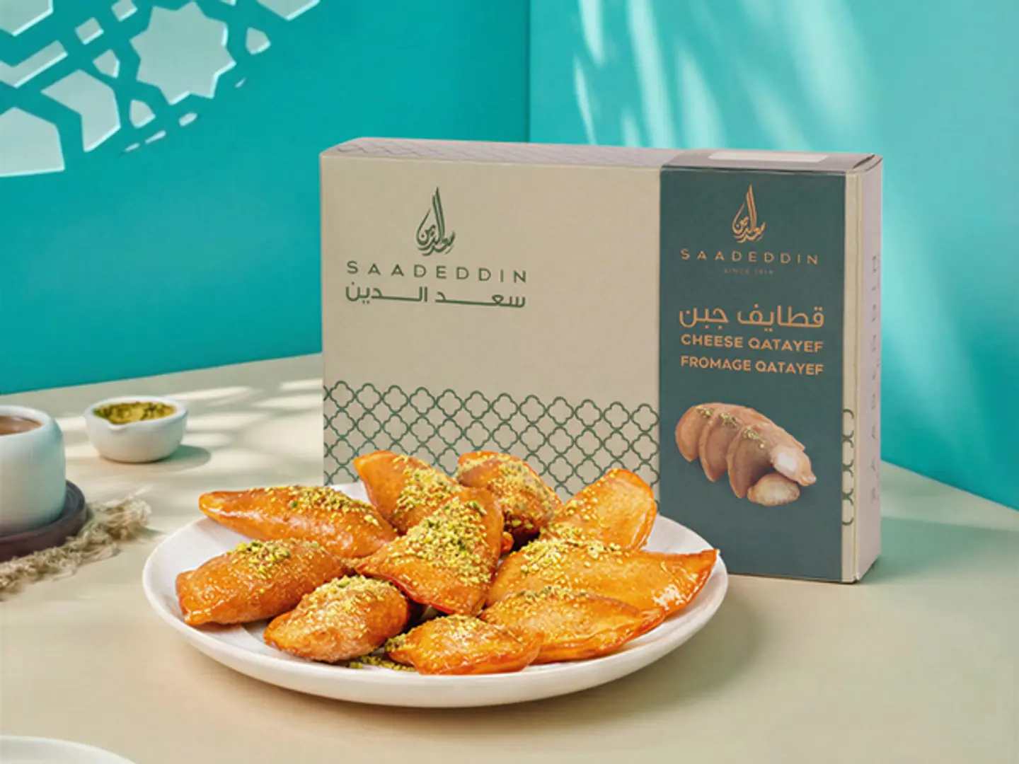 Small Box Of Qatayef Cheese