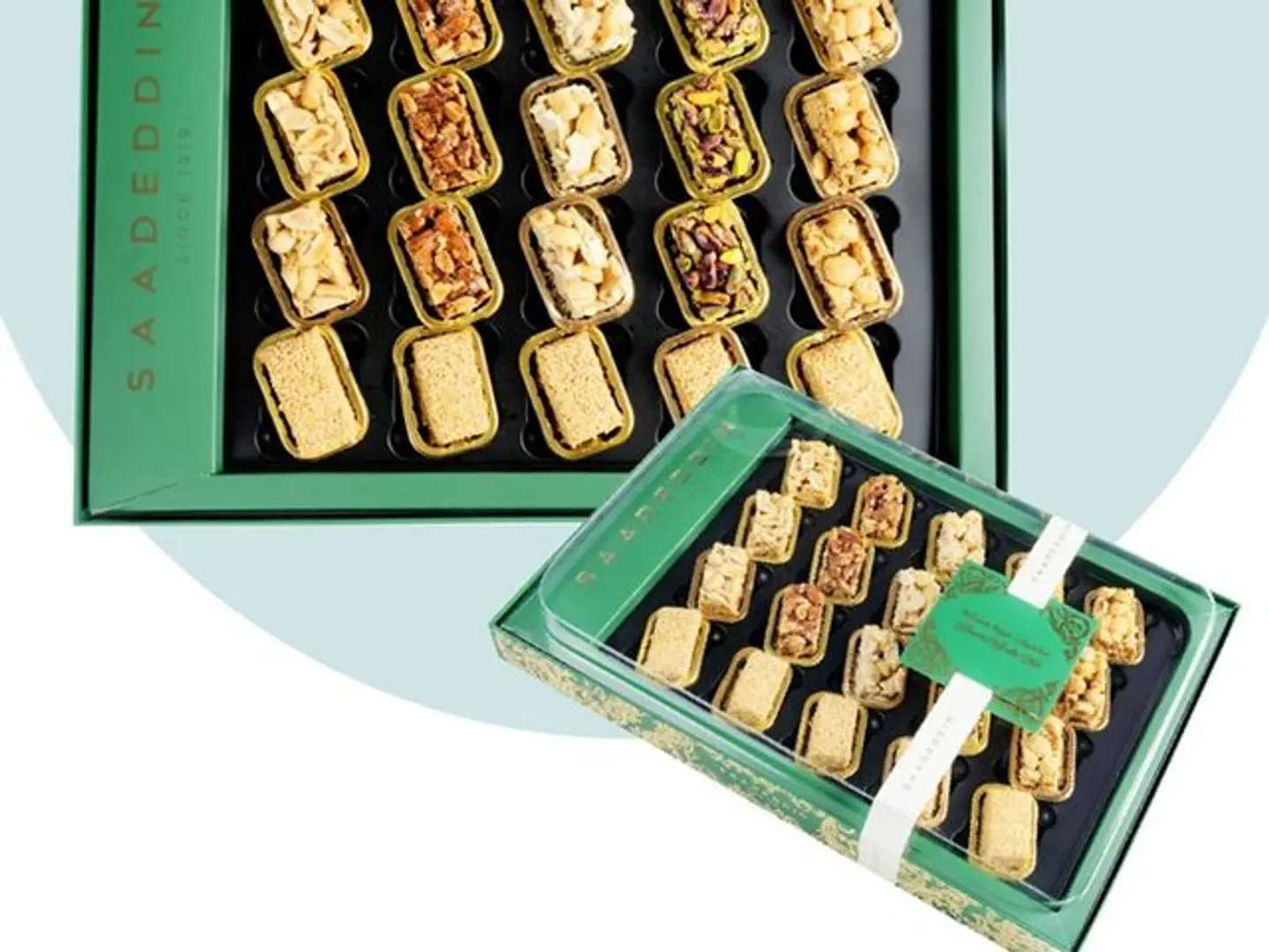 Large Arabic Nuts Box