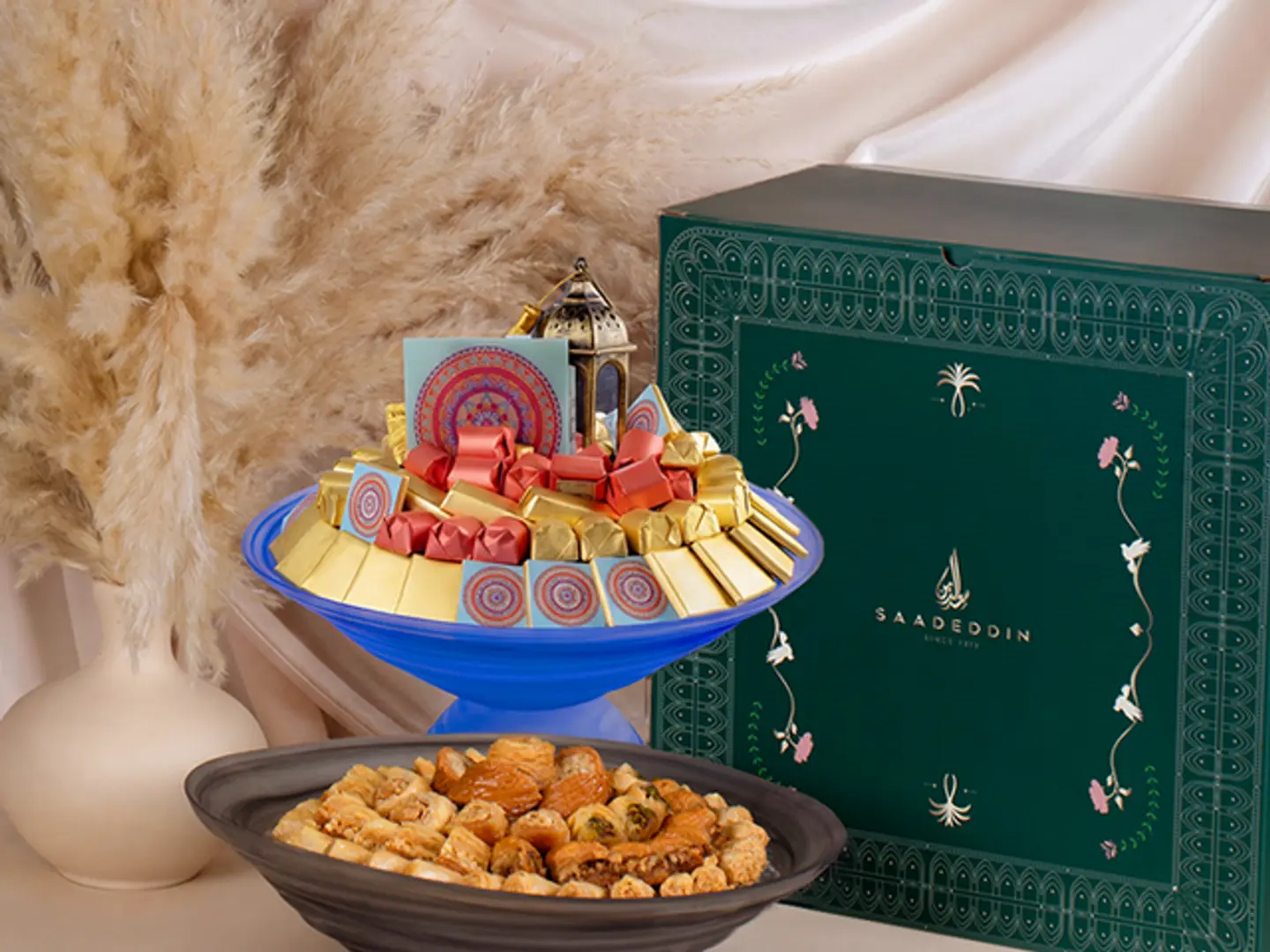 باقة العيد ٣