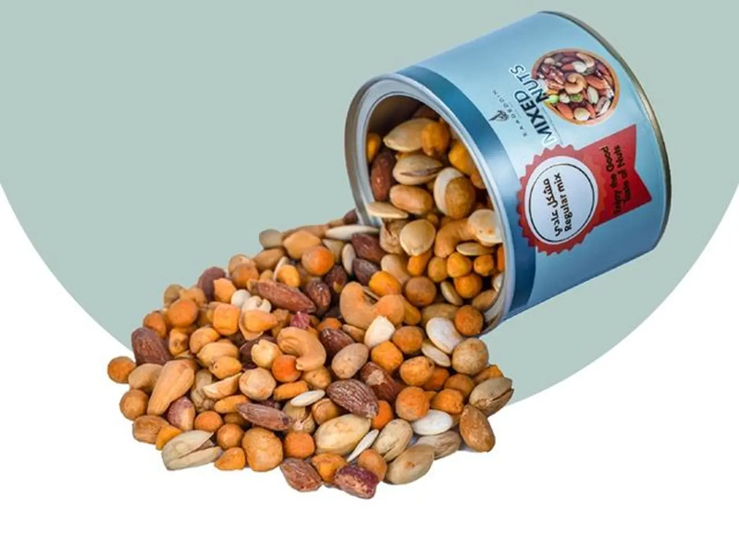 علبة مكسرات مشكل عادي صغير
