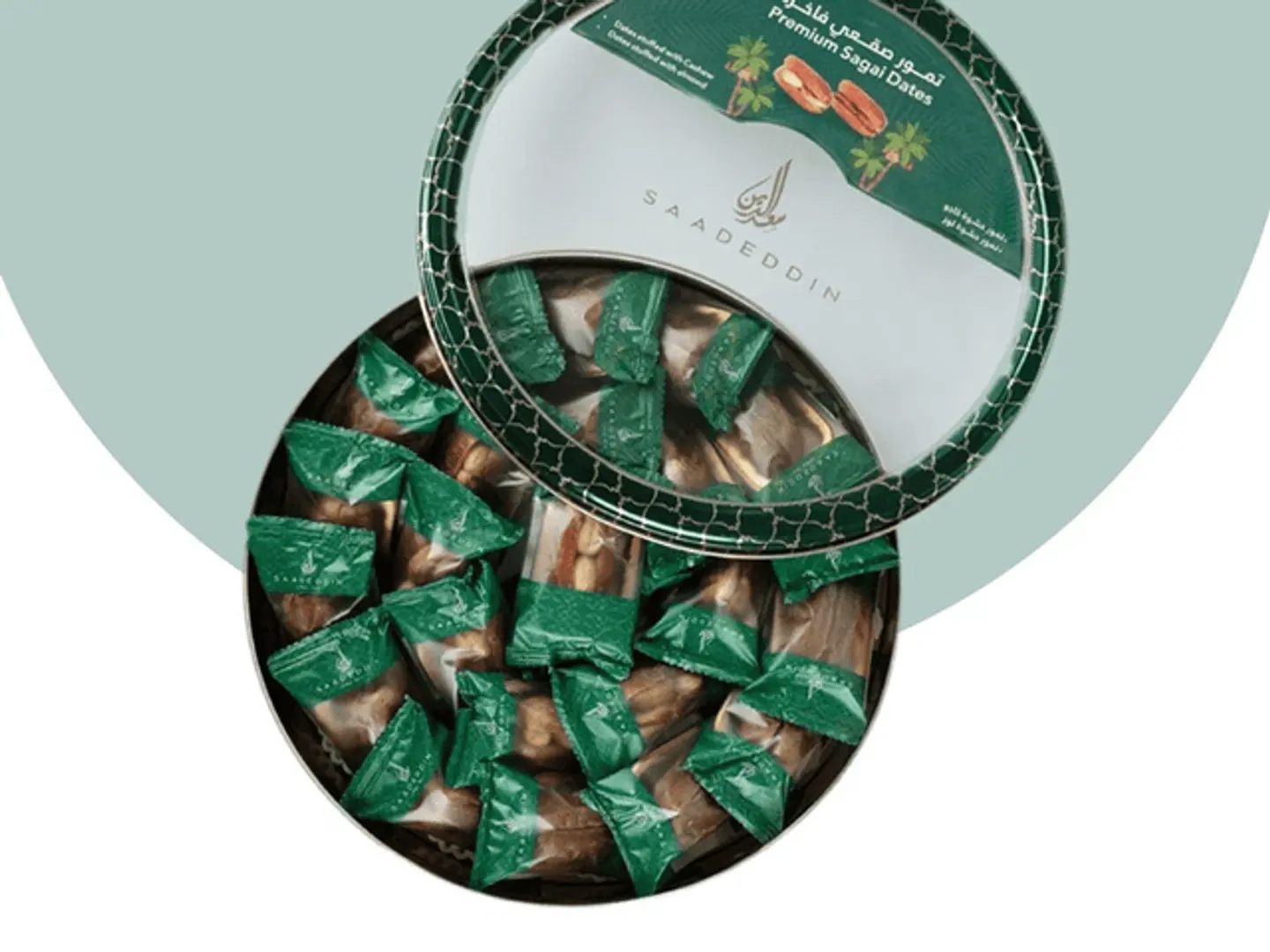Luxury Saq'i Dates Stuffed With Nuts