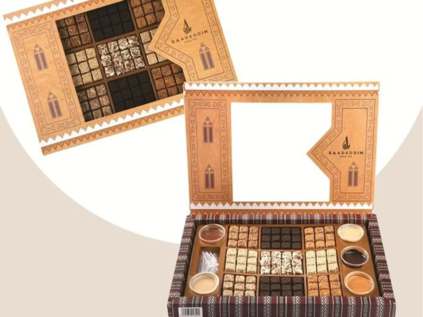 علبة تمريه فاخرة كبير