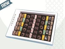 علبة حلا قهوة فاخرة كبير - إل ٦٠٠