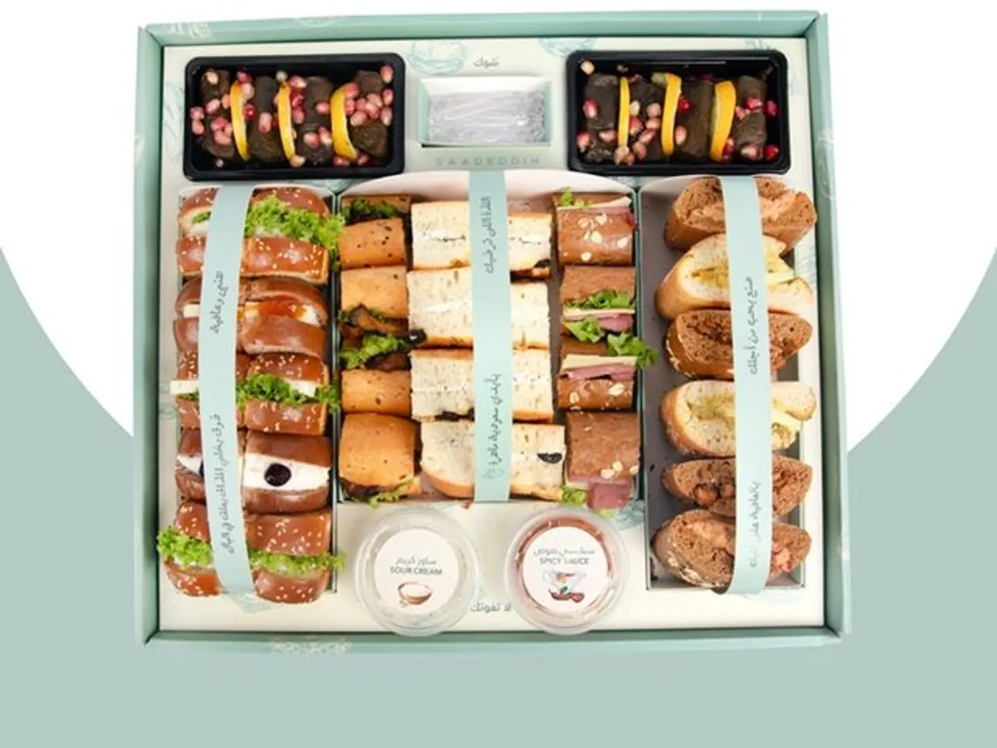 Al Wanasa Premium Sandwich Box
