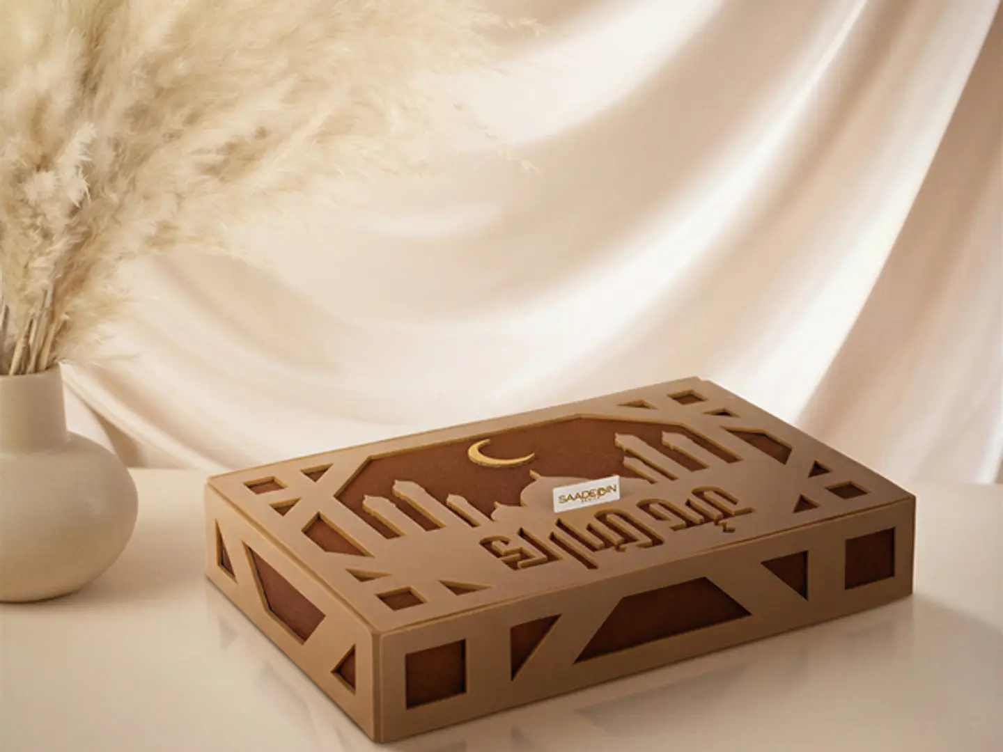 Pecan Donutchi Eid Al Fitr