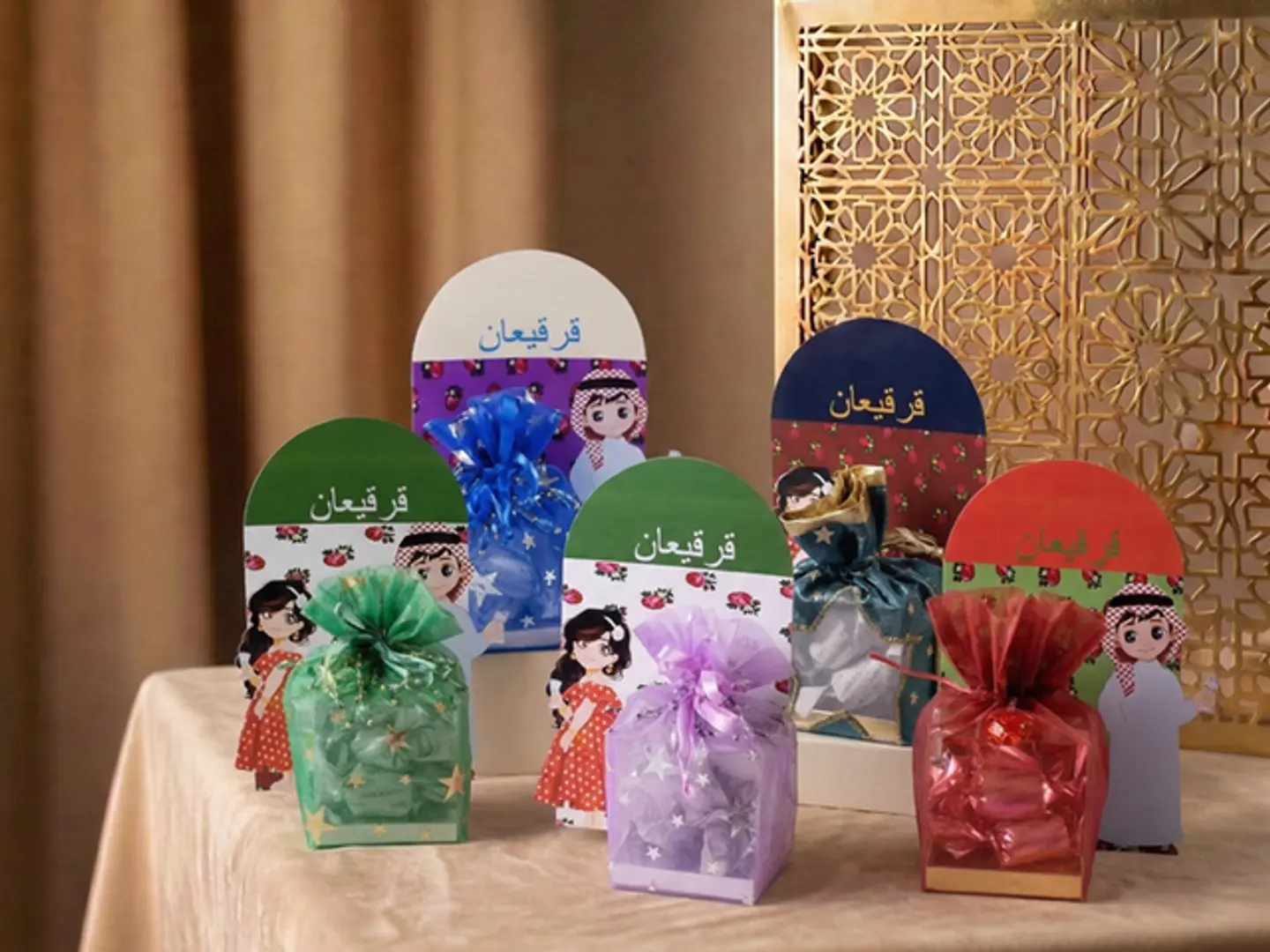 توزيعات قرقعان