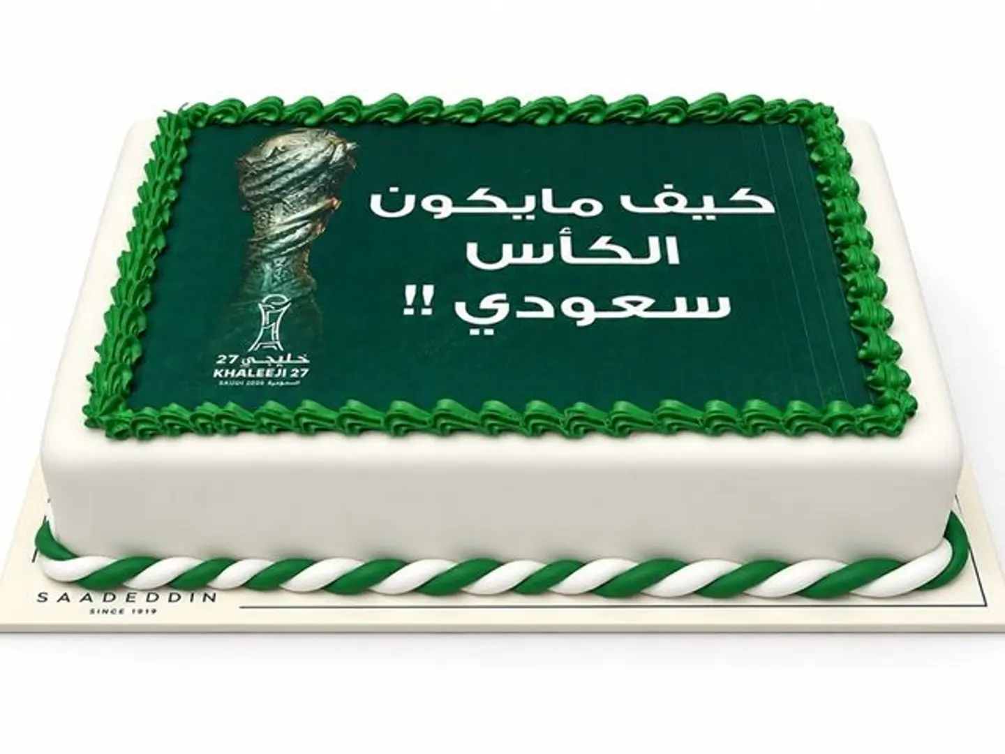 Elected Cake
