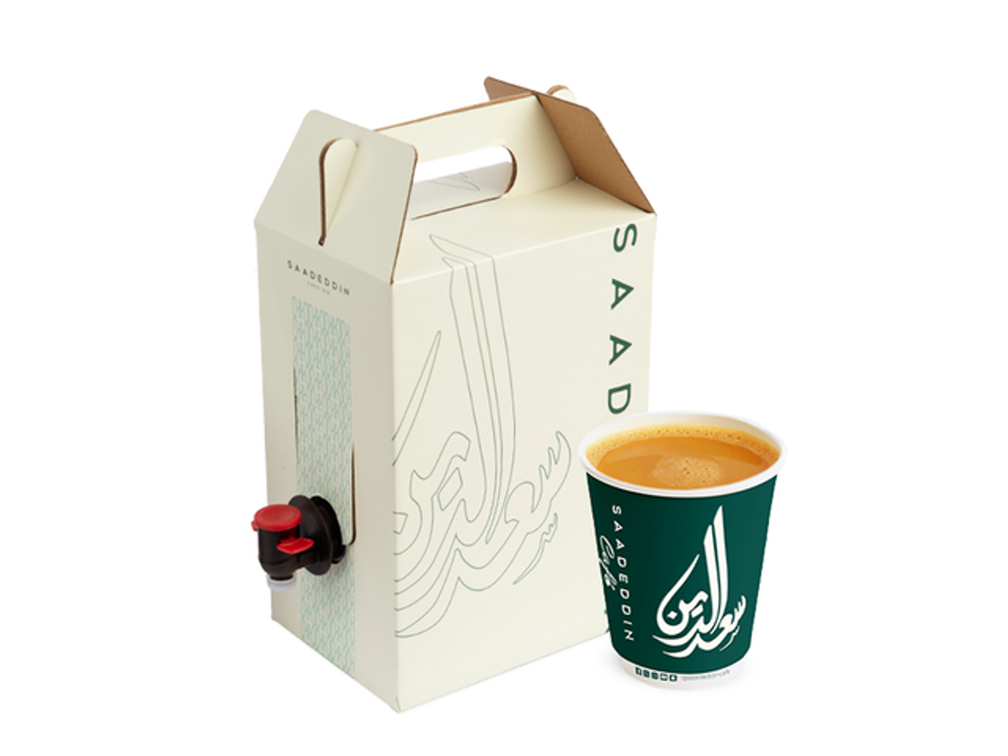 Saudi Coffee Pot, 1 Liter