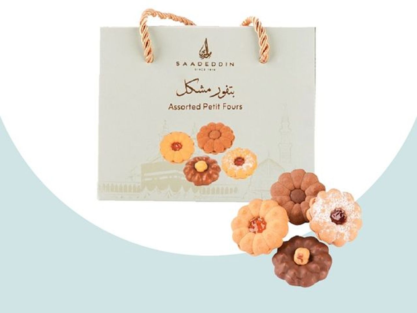 Assorted Coated Petit Four Sable Bag