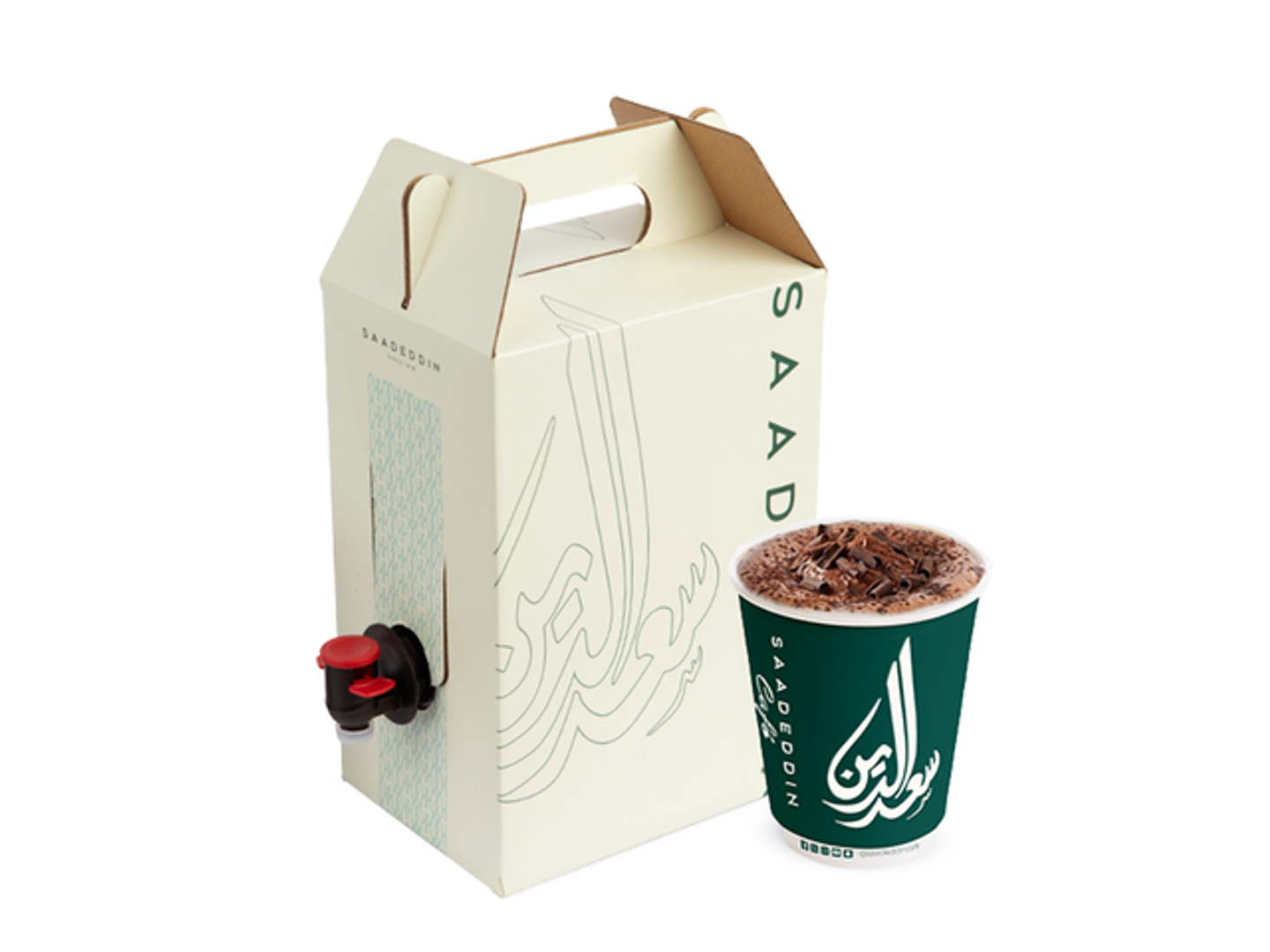 Hot Chocolate Dallah – 1 Liter