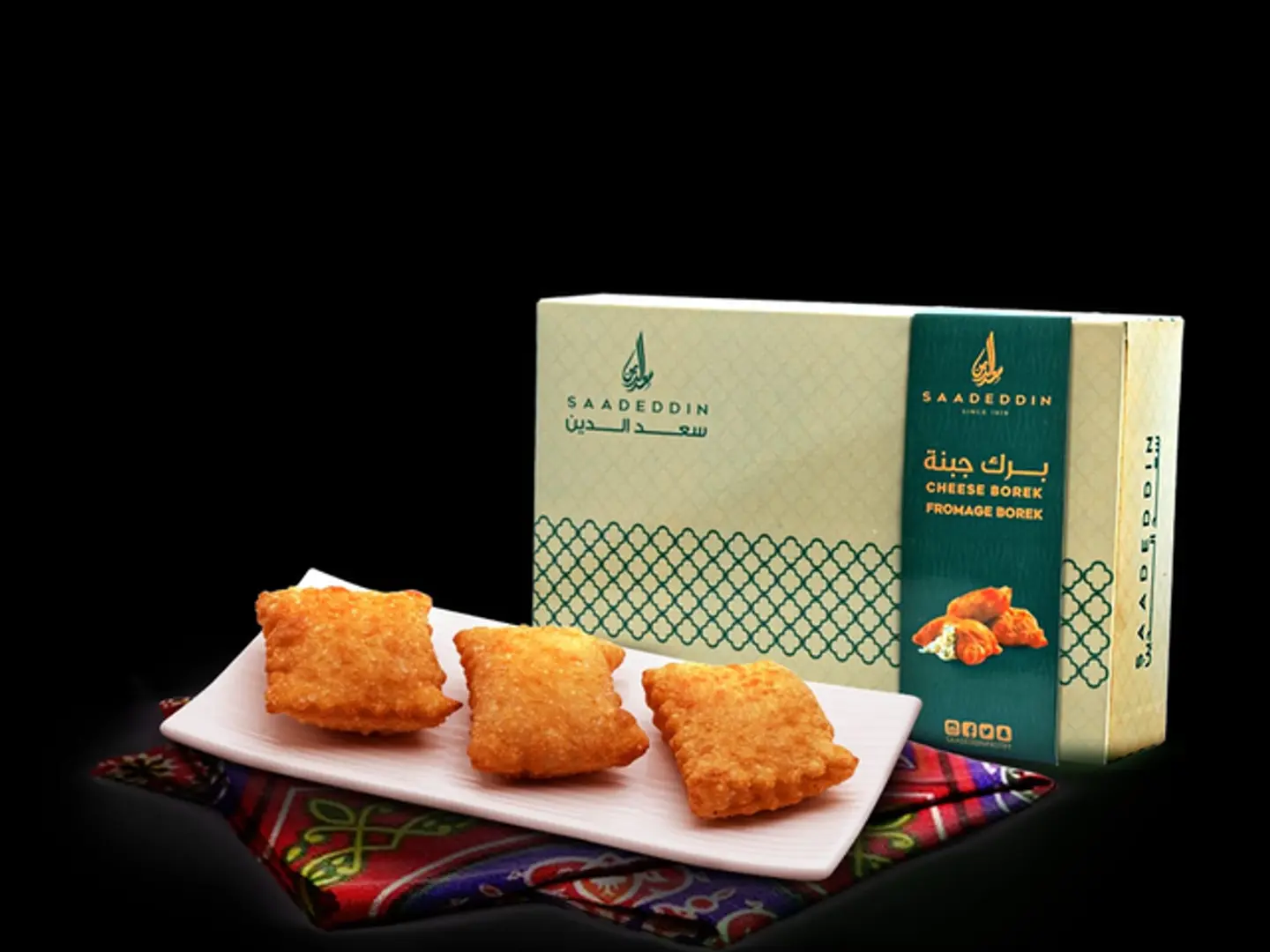 علبة برك جبن مفرزن