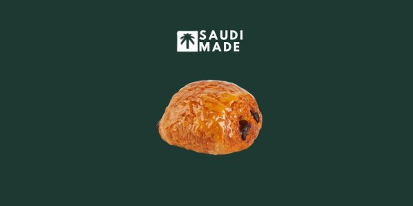 Pain Au Chocolat