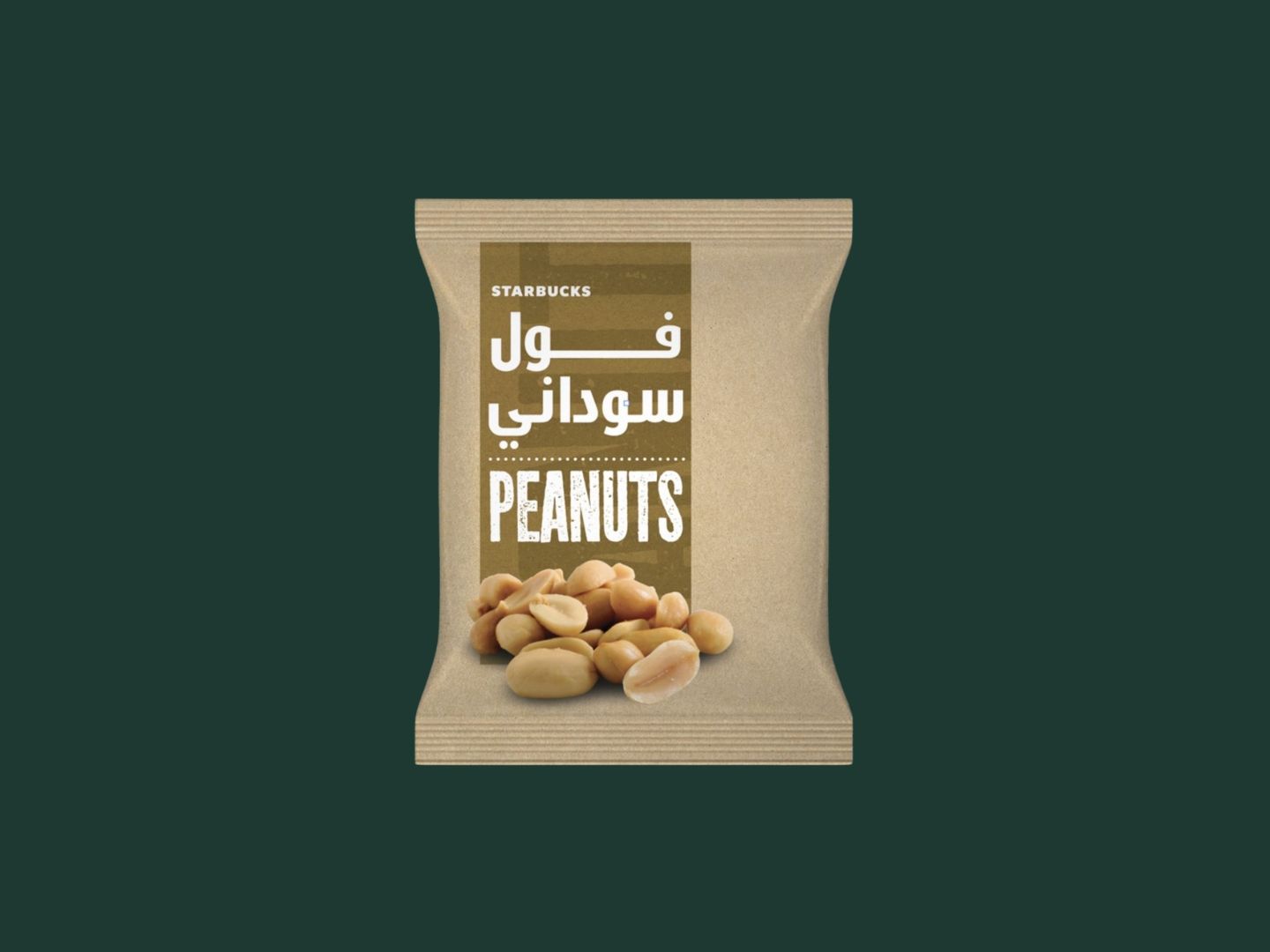 Starbucks Peanuts