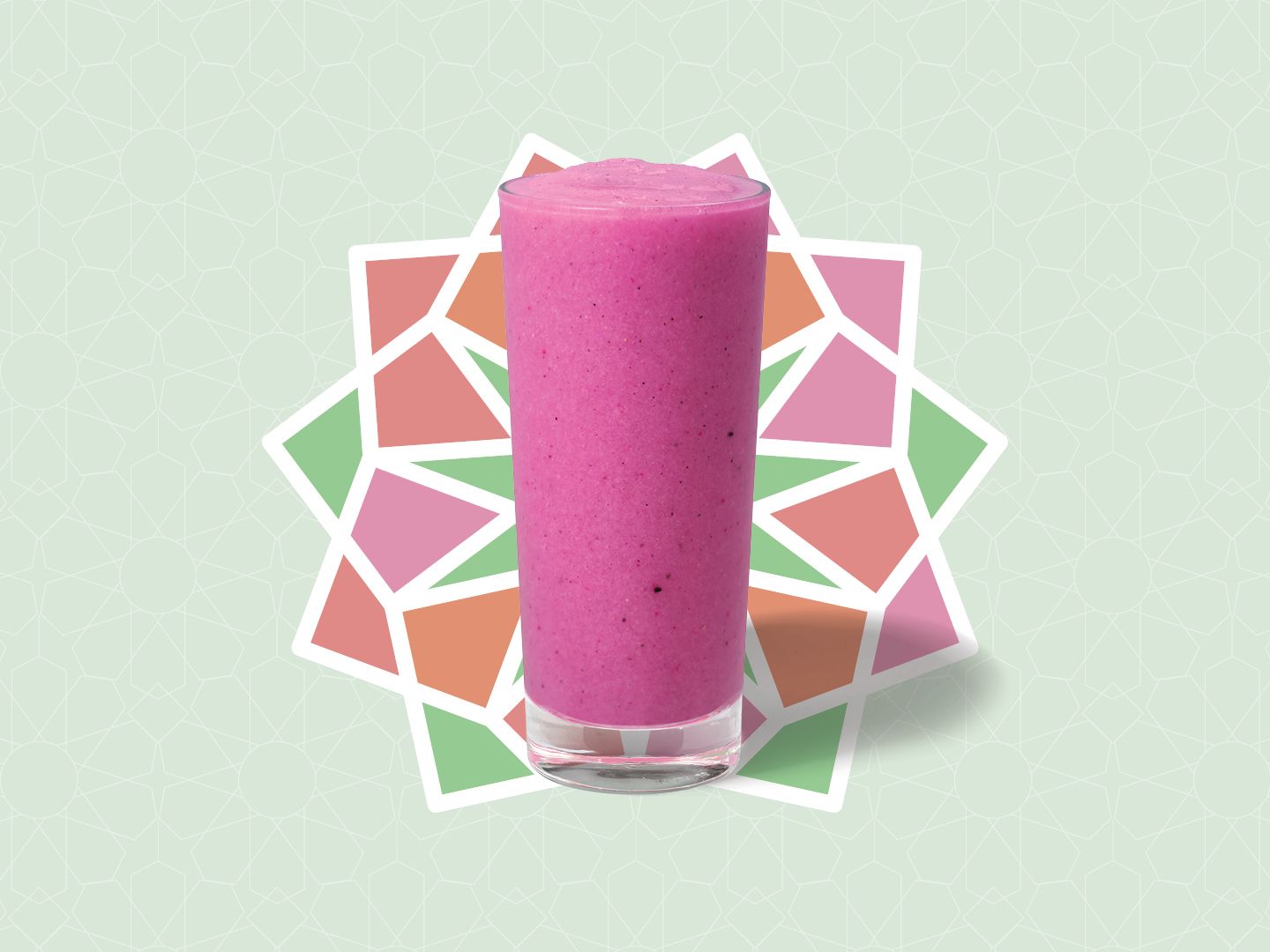 Frozen Mango Dragonfruit Starbucks Refresha Drink