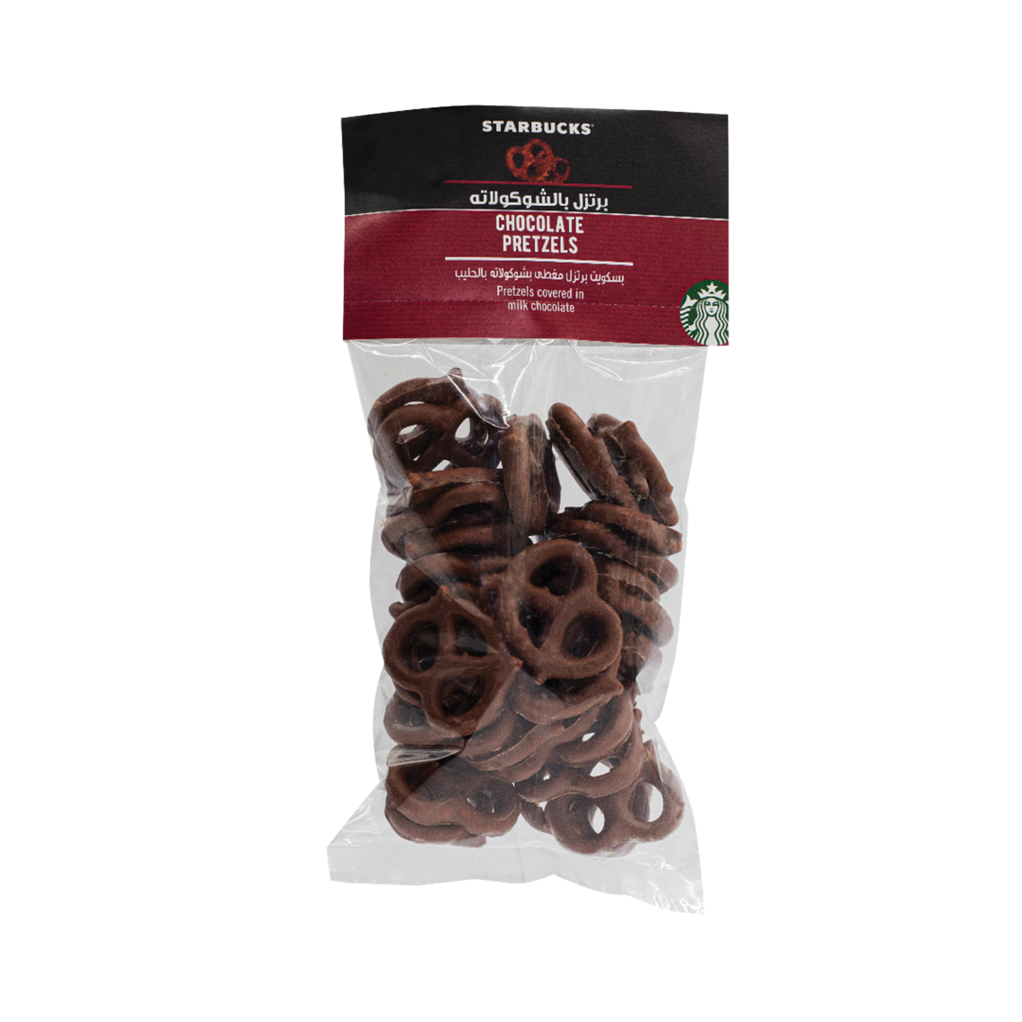 Chocolate Covered Pretzels