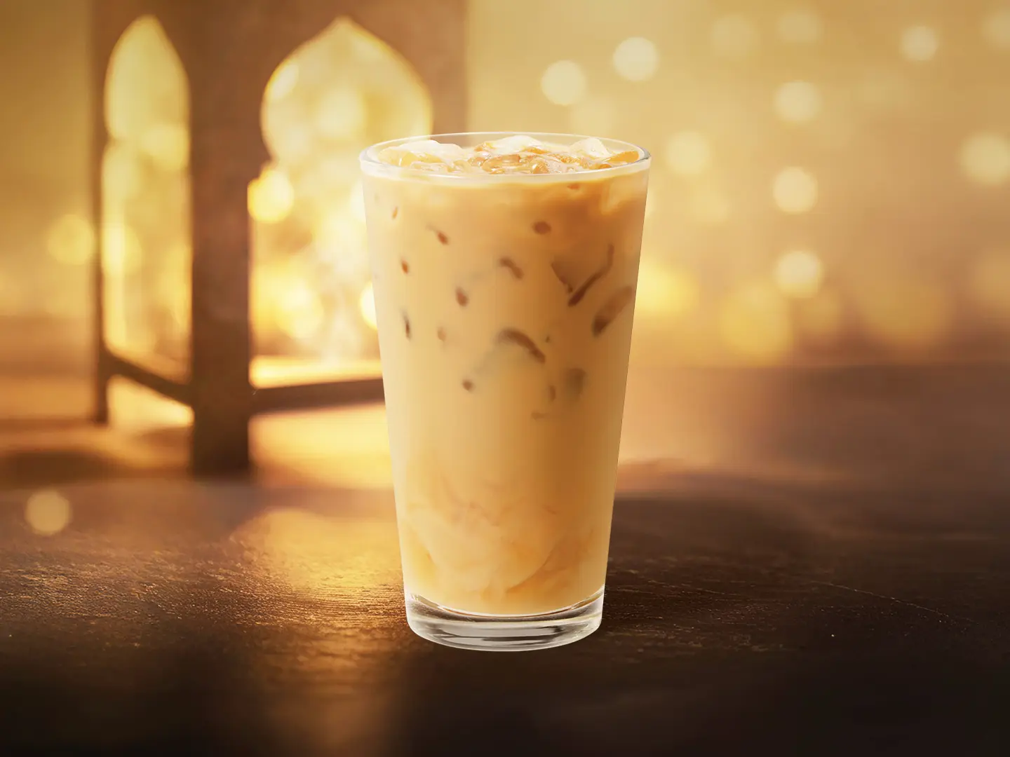 كاردموم لاتيه مثلج