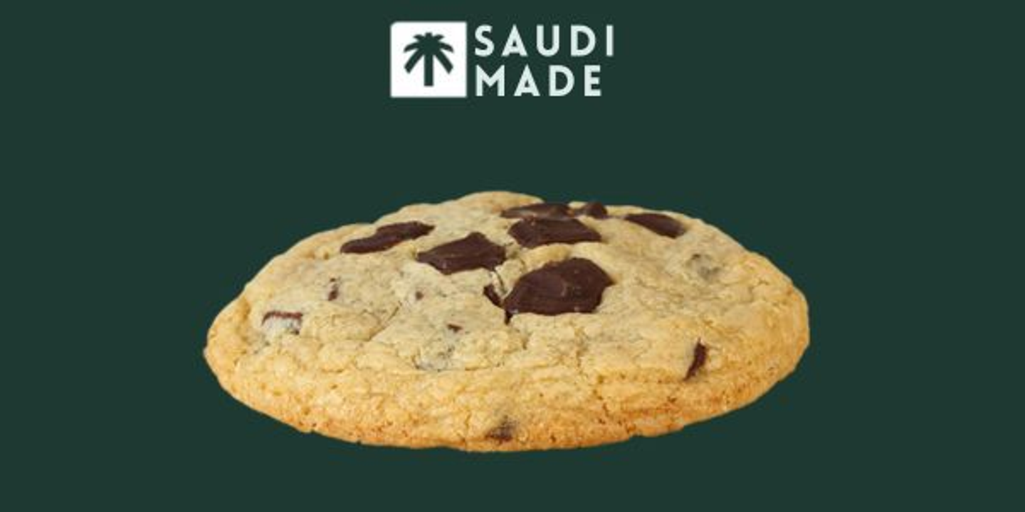 Milk Chocolate Chunk Cookie