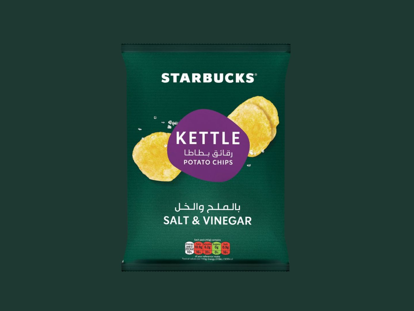 Starbucks Potato Chips Salt & Vinegar