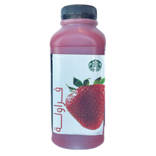 Bottle Fresh Strawberry Juice