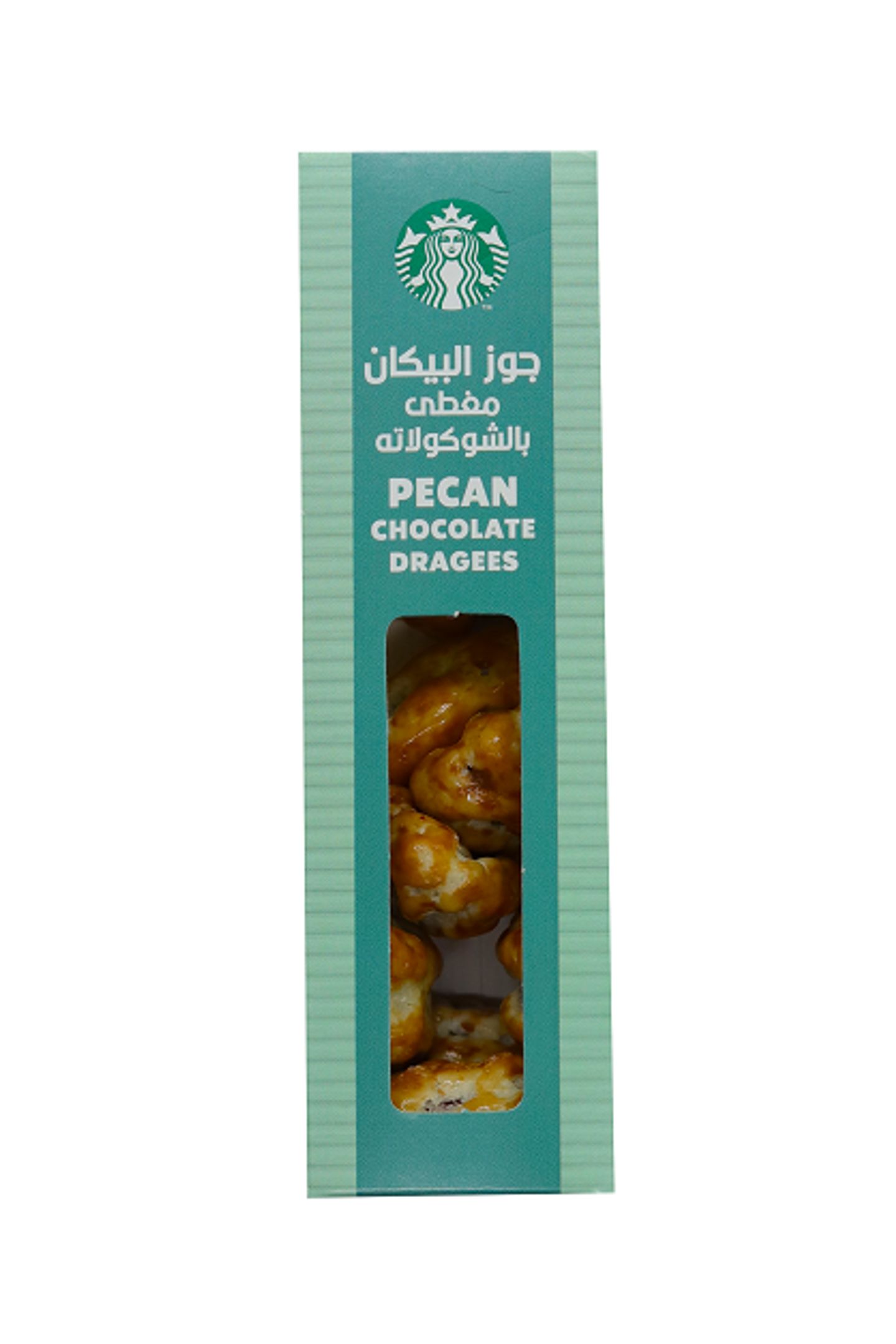 Pecan Chocolate Dragees 40g