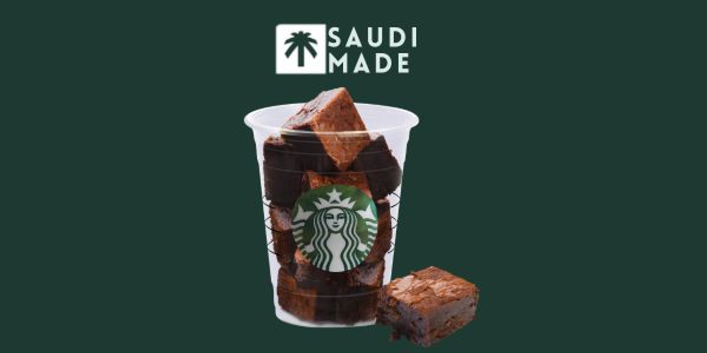 ميني براوني بايتس