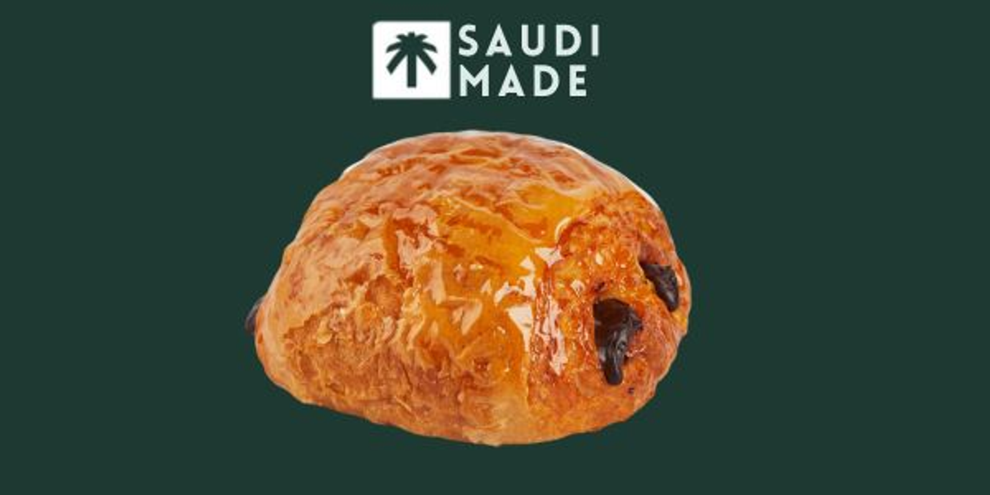 بان او شوكولا