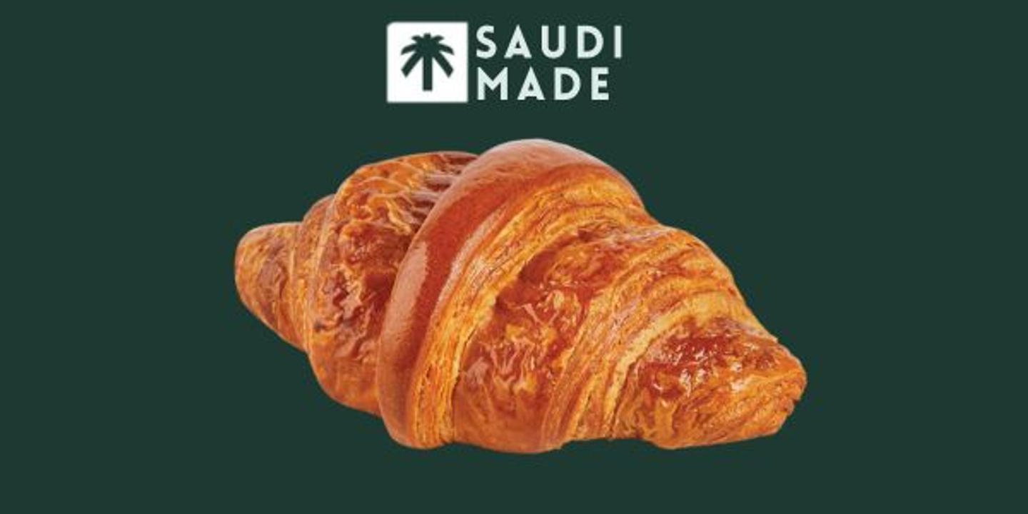 كرواسان