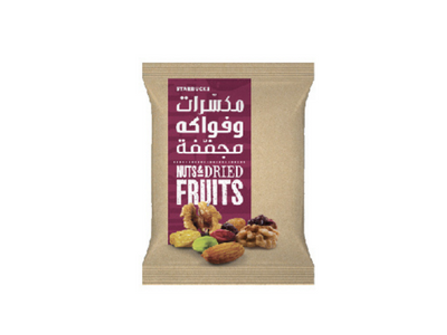 مكسرات مشكلة صحية من ستاربكس