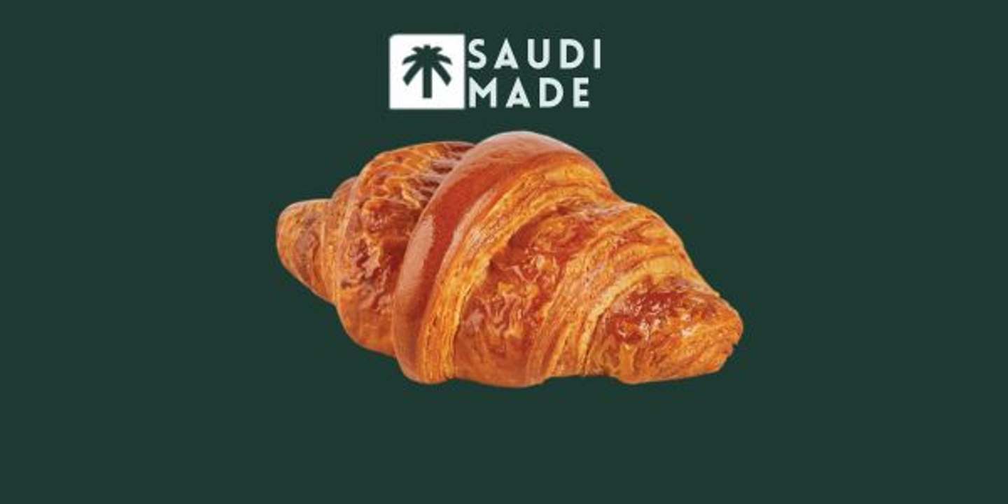 كرواسان