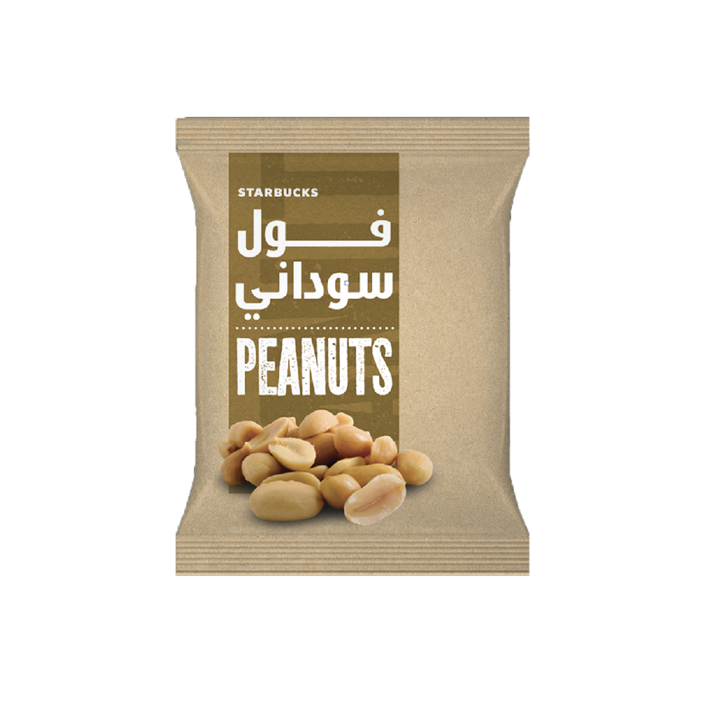 Starbucks® Peanuts