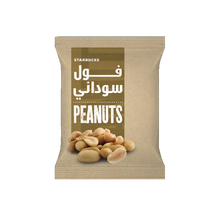 Starbucks® Peanuts