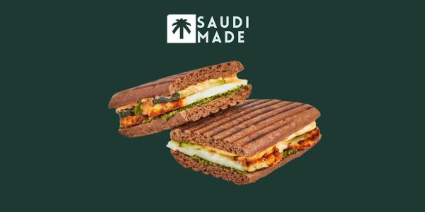ساندويتش الحلوم المشوي