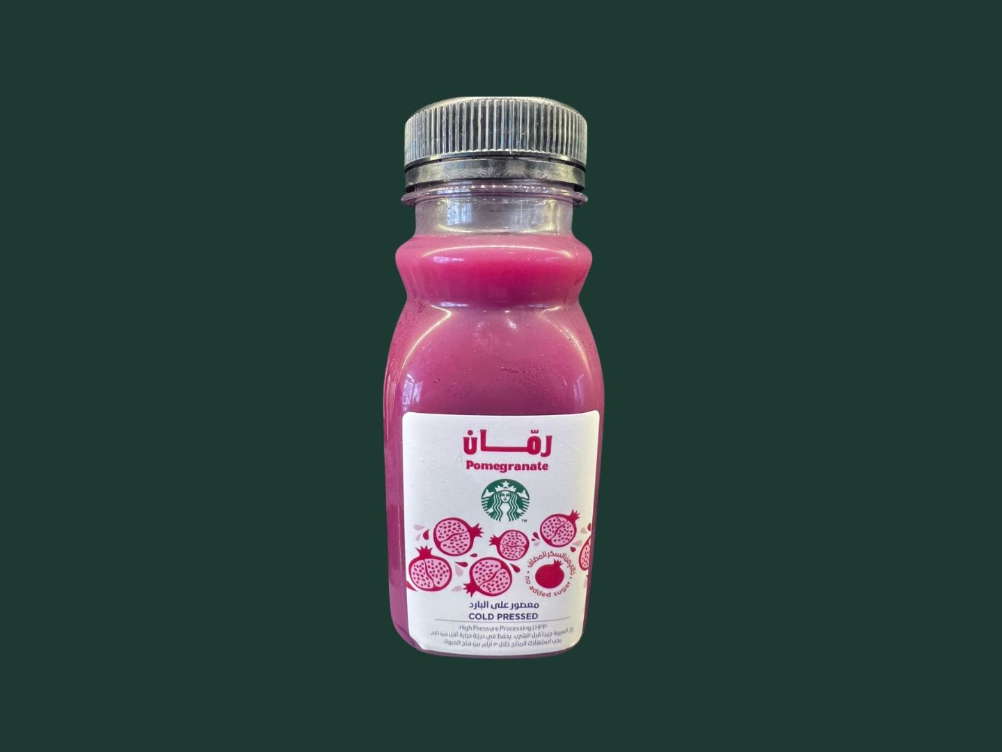 Pomegranate Juice
