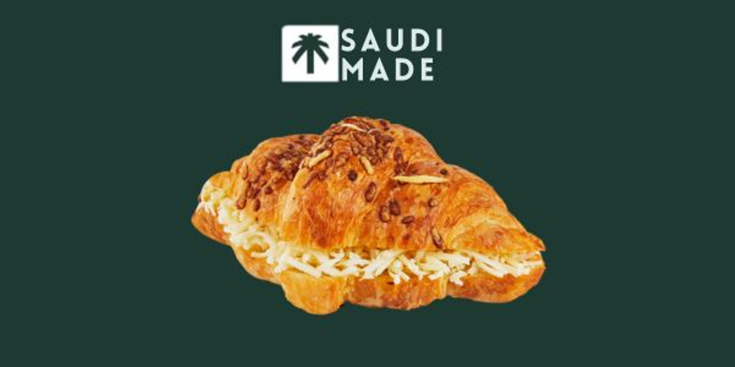 كرواسان بالجبنة