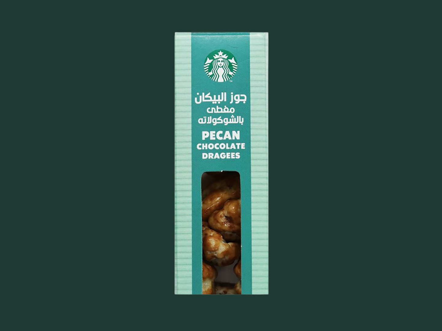 Pecan Chocolate Dragees 40g