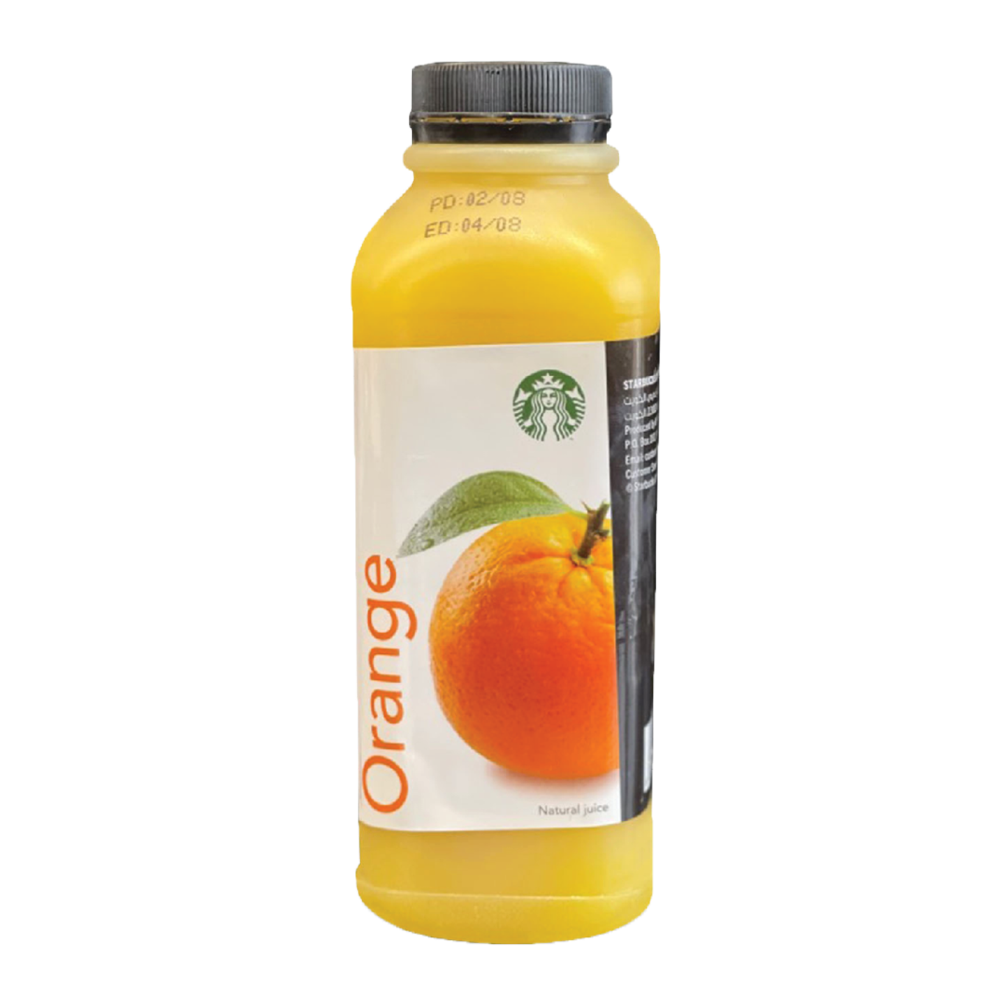 Bottle Fresh Orange Juice