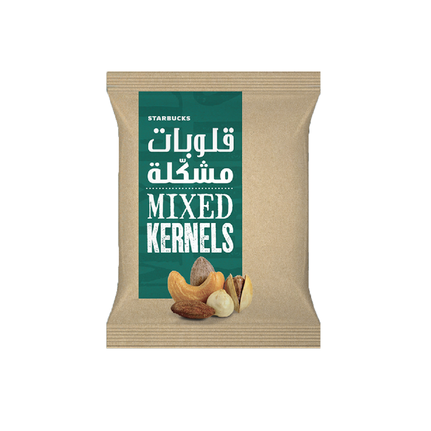 مكسرات مشكلة من ستاربكس