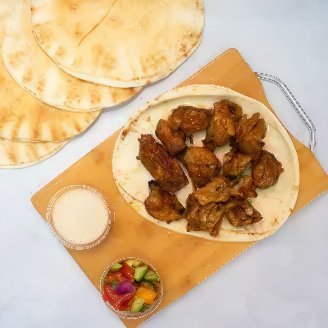 نص كيلو شيش