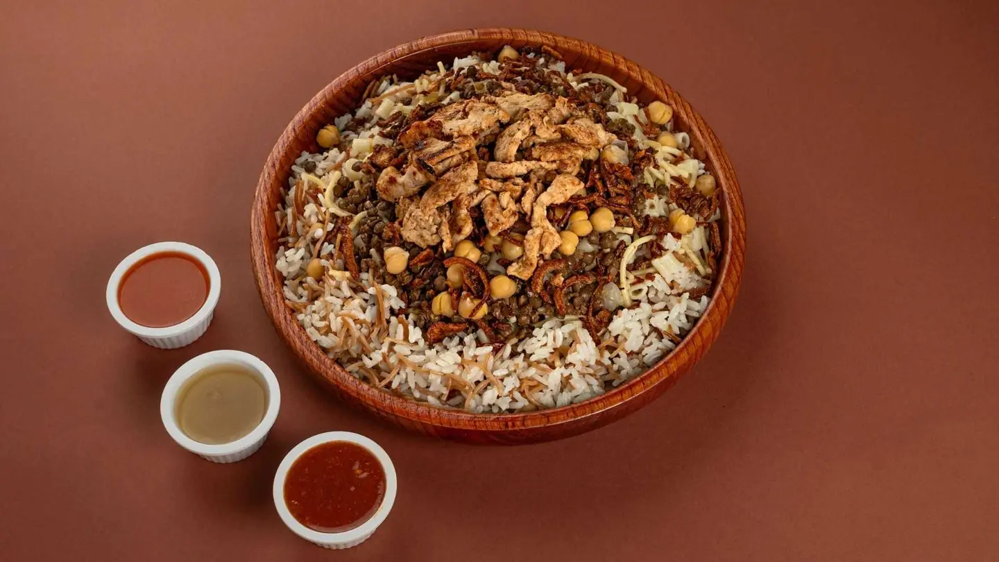 Chicken Koshary