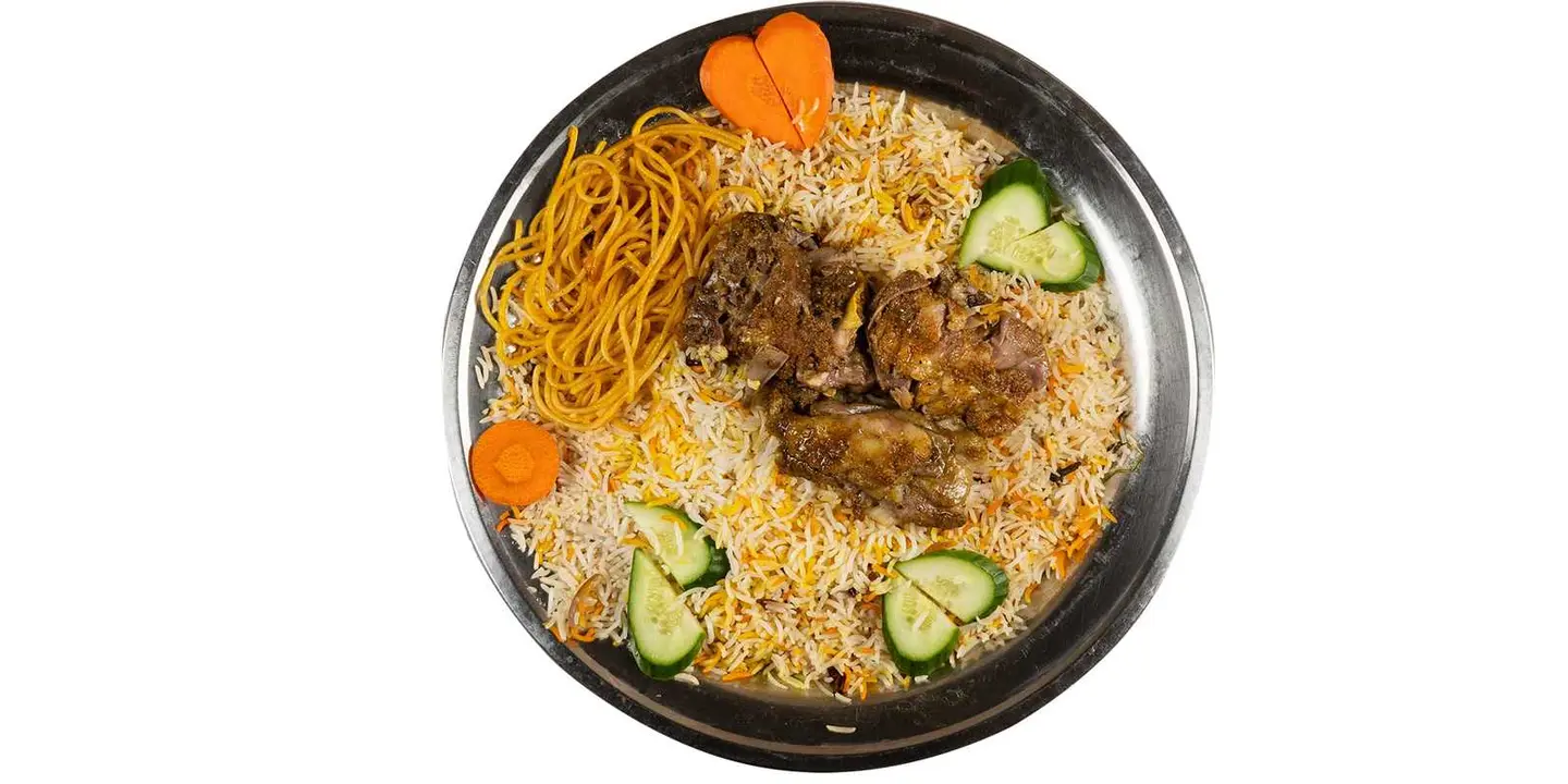 نفر لحم حنيذ