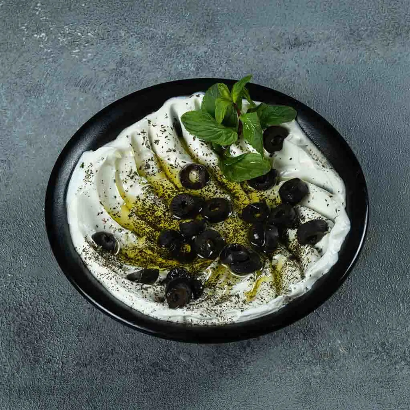 Labneh With Olives