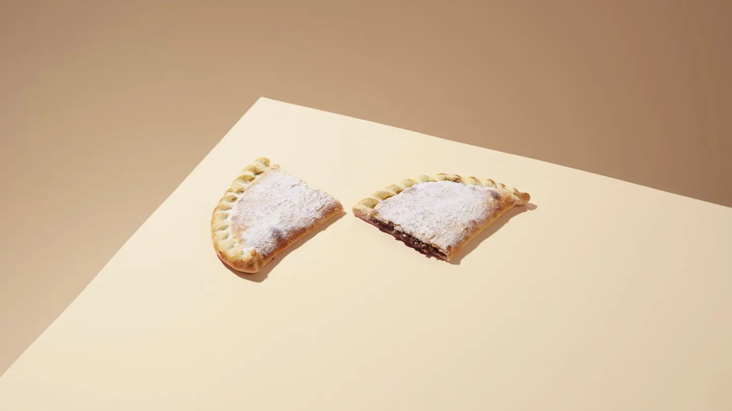 ‏نوتيلا مكسرات