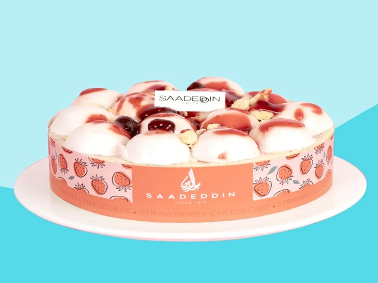 قالب ايس كريم تشيز كيك فراولة