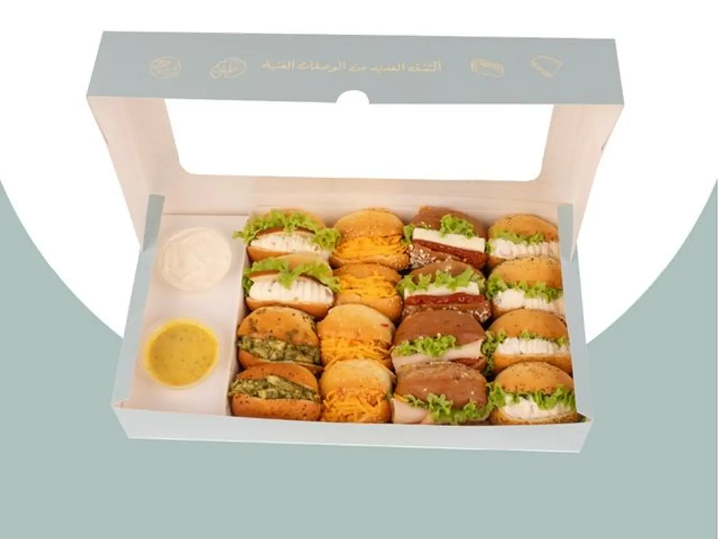 Small Special Mini Sandwich Box