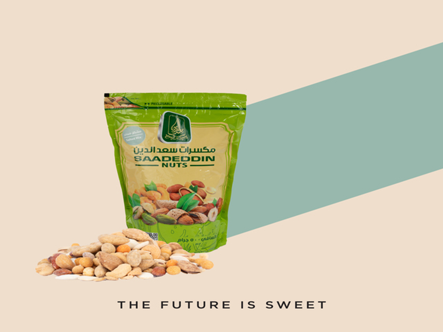 Mixed Regular Salted Nuts Bag