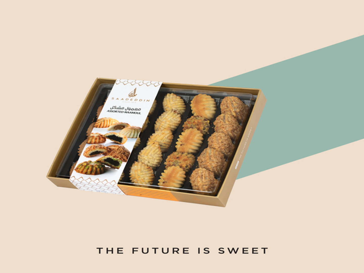 Mixed Maamoul Small Box