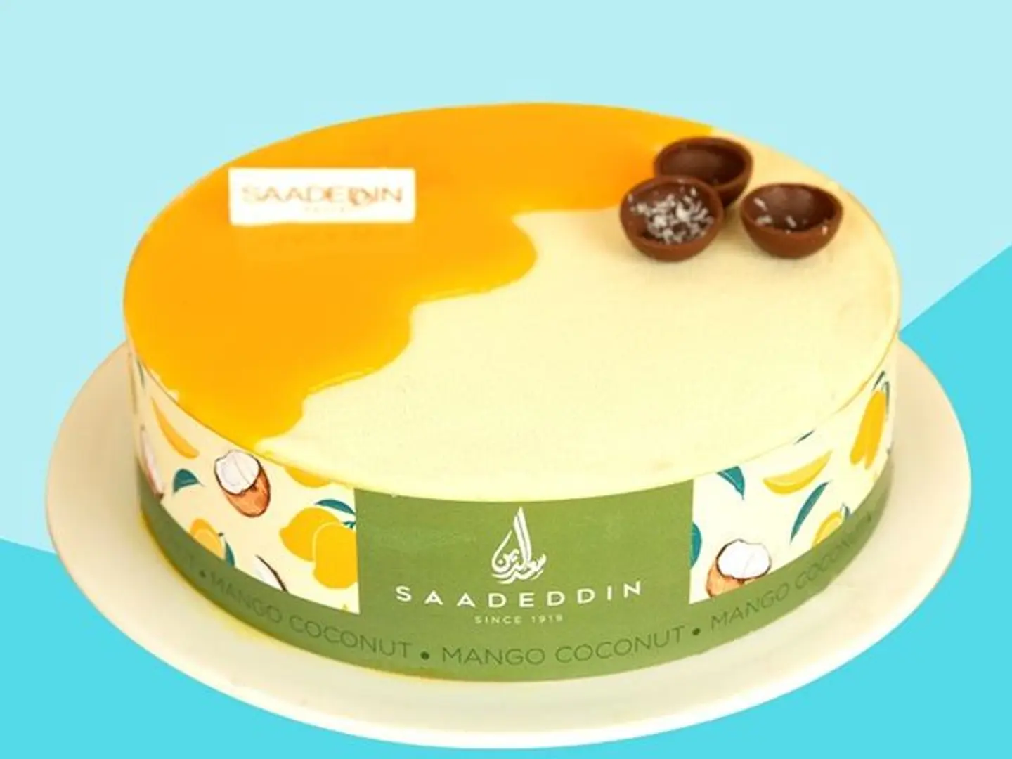 قالب ايس كريم مانجو جوز هند